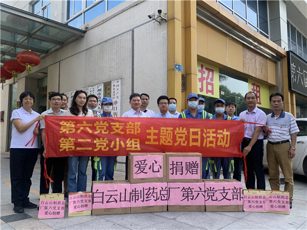 J9国际站-集团最新官网