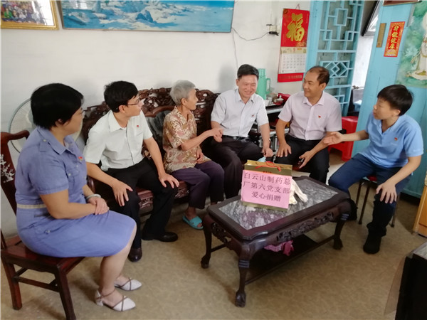 J9国际站-集团最新官网