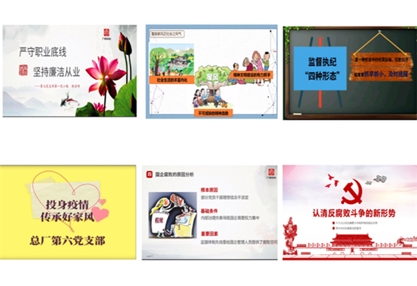 J9国际站-集团最新官网