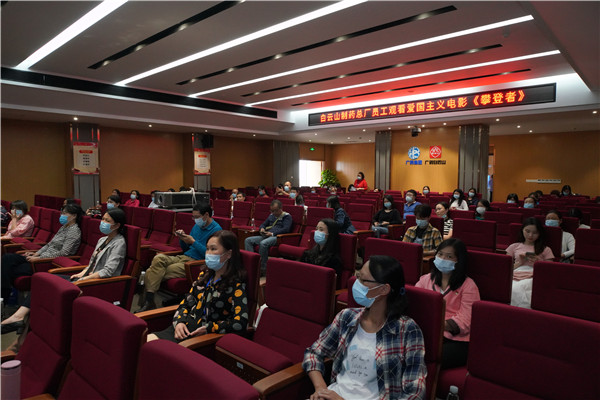 J9国际站-集团最新官网