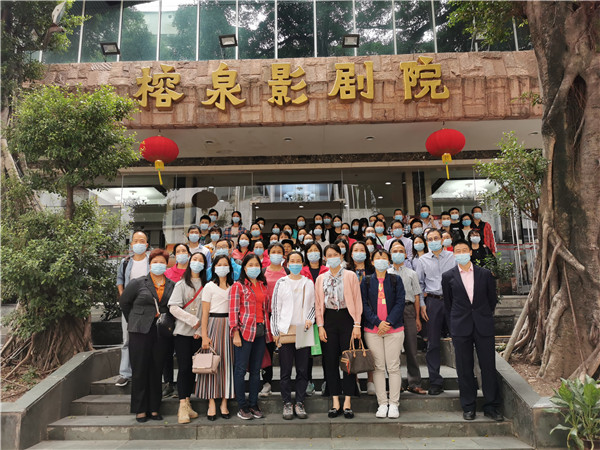 J9国际站-集团最新官网