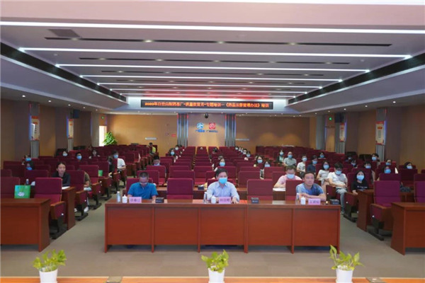 J9国际站-集团最新官网