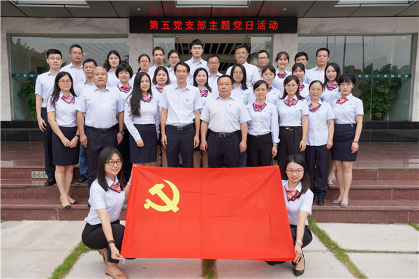 J9国际站-集团最新官网