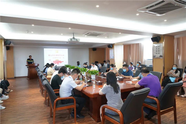 J9国际站-集团最新官网