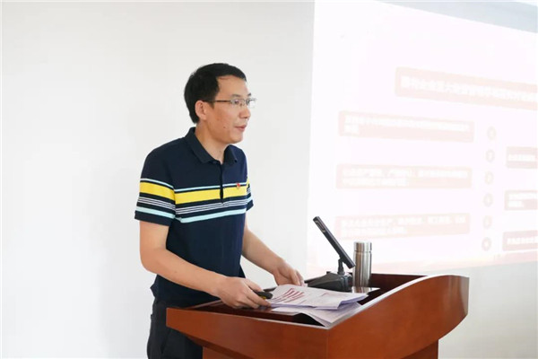 J9国际站-集团最新官网