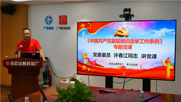 J9国际站-集团最新官网