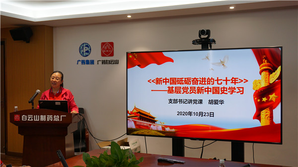 J9国际站-集团最新官网