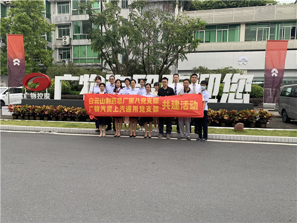 J9国际站-集团最新官网