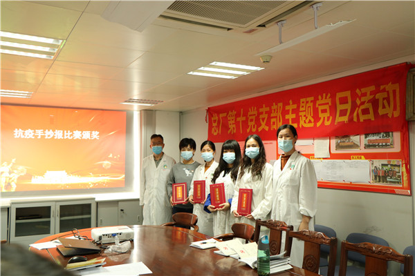 J9国际站-集团最新官网