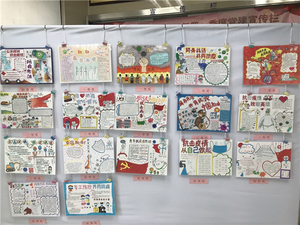 J9国际站-集团最新官网