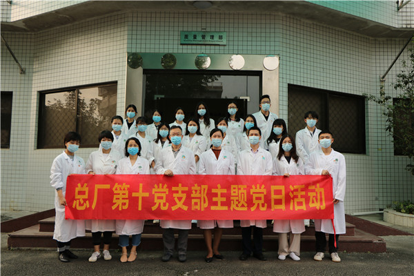 J9国际站-集团最新官网