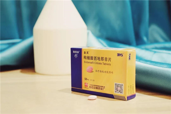 J9国际站-集团最新官网