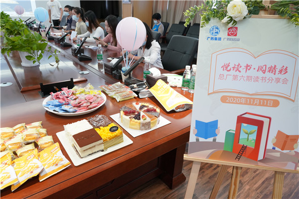 J9国际站-集团最新官网