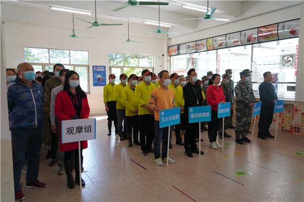 J9国际站-集团最新官网