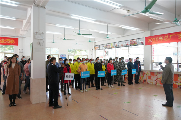 J9国际站-集团最新官网