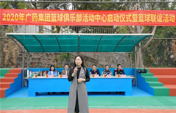 J9国际站-集团最新官网