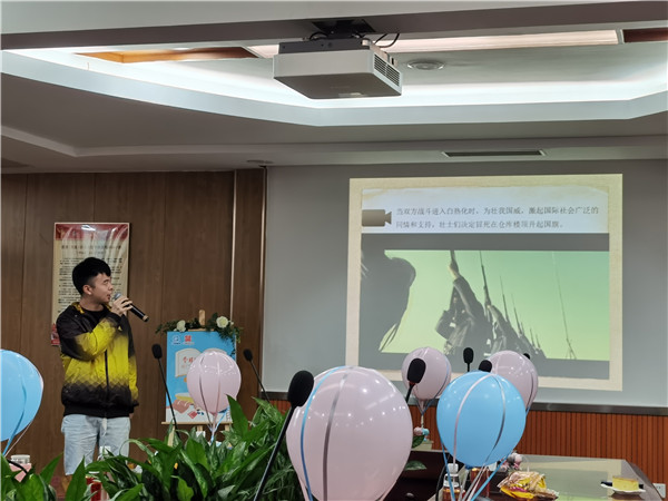 J9国际站-集团最新官网