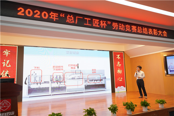 J9国际站-集团最新官网