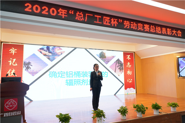 J9国际站-集团最新官网