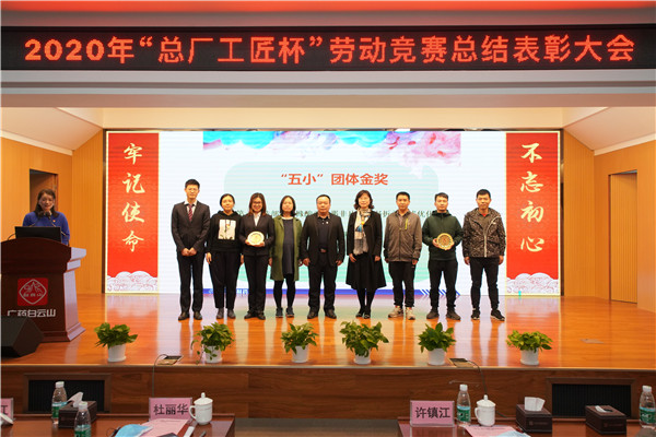 J9国际站-集团最新官网