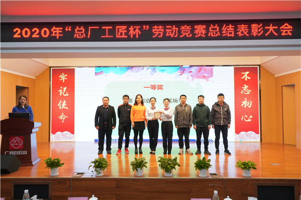 J9国际站-集团最新官网