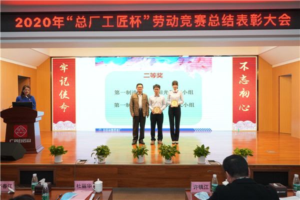 J9国际站-集团最新官网