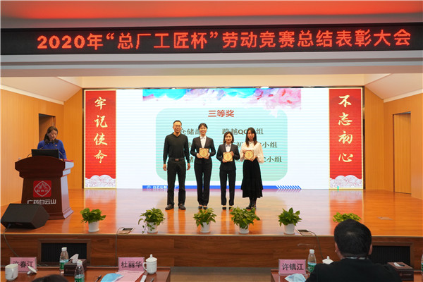 J9国际站-集团最新官网