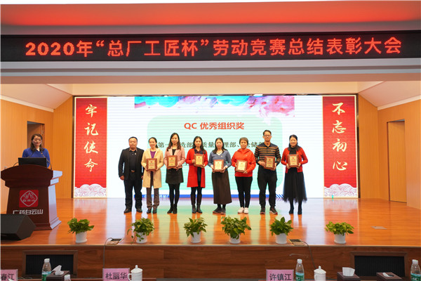 J9国际站-集团最新官网