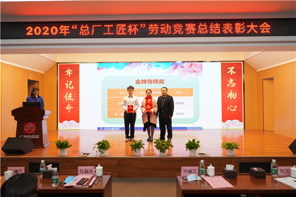 J9国际站-集团最新官网