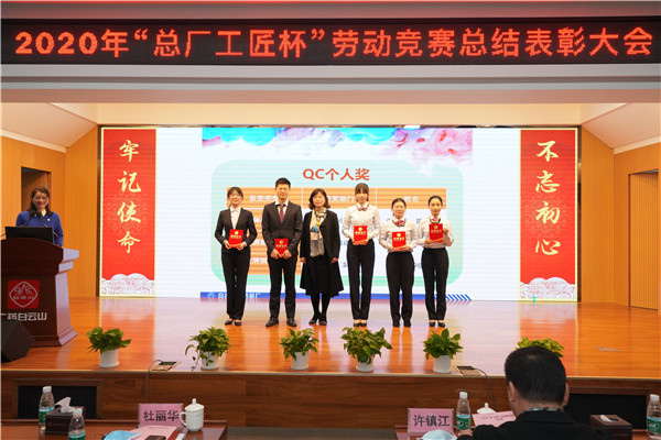 J9国际站-集团最新官网