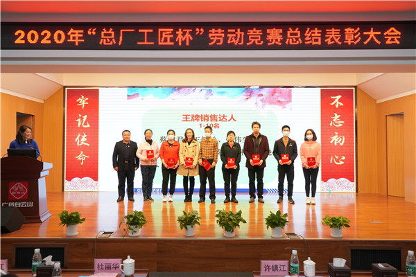 J9国际站-集团最新官网