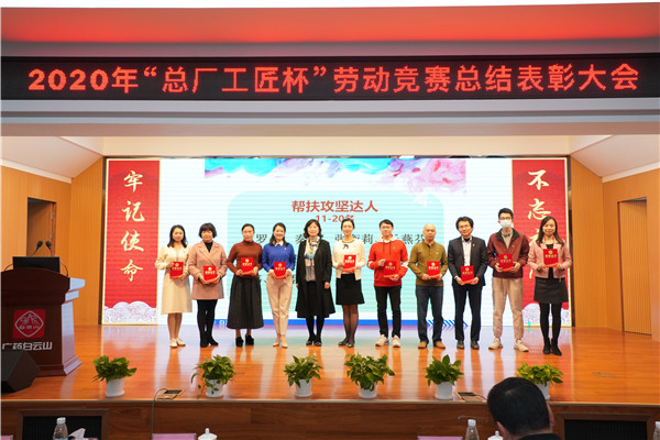 J9国际站-集团最新官网