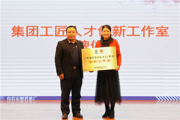 J9国际站-集团最新官网