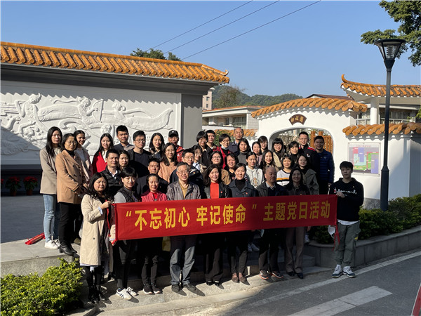 J9国际站-集团最新官网