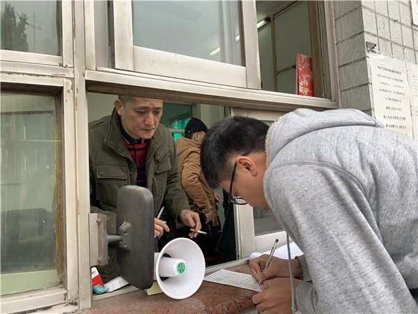 J9国际站-集团最新官网