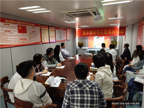 J9国际站-集团最新官网