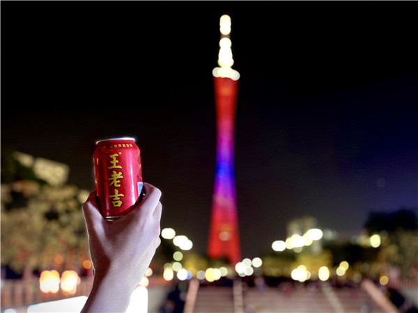 J9国际站-集团最新官网