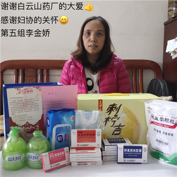 J9国际站-集团最新官网