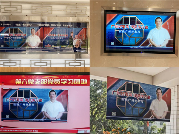 J9国际站-集团最新官网