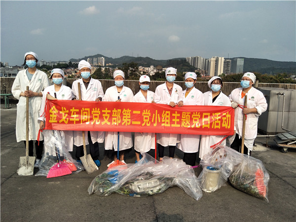 J9国际站-集团最新官网