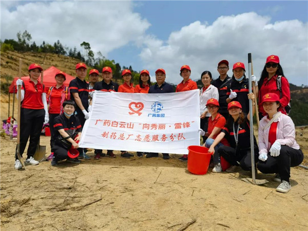 J9国际站-集团最新官网