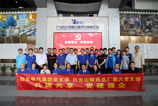 J9国际站-集团最新官网