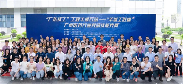 J9国际站-集团最新官网