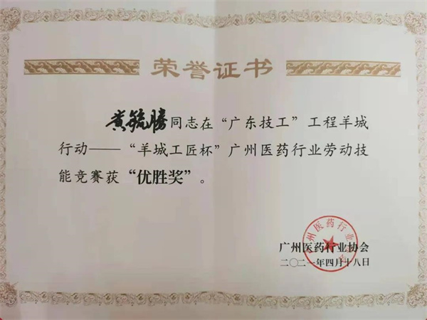 J9国际站-集团最新官网