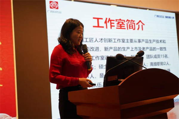 J9国际站-集团最新官网