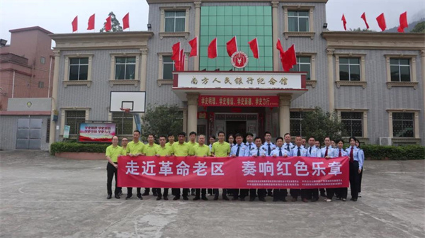 J9国际站-集团最新官网