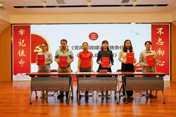 J9国际站-集团最新官网