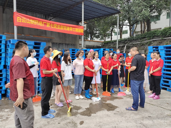 J9国际站-集团最新官网