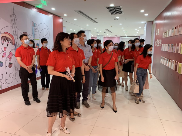 J9国际站-集团最新官网