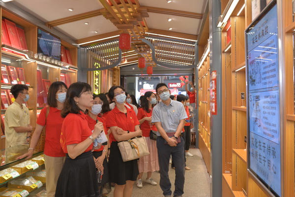 J9国际站-集团最新官网